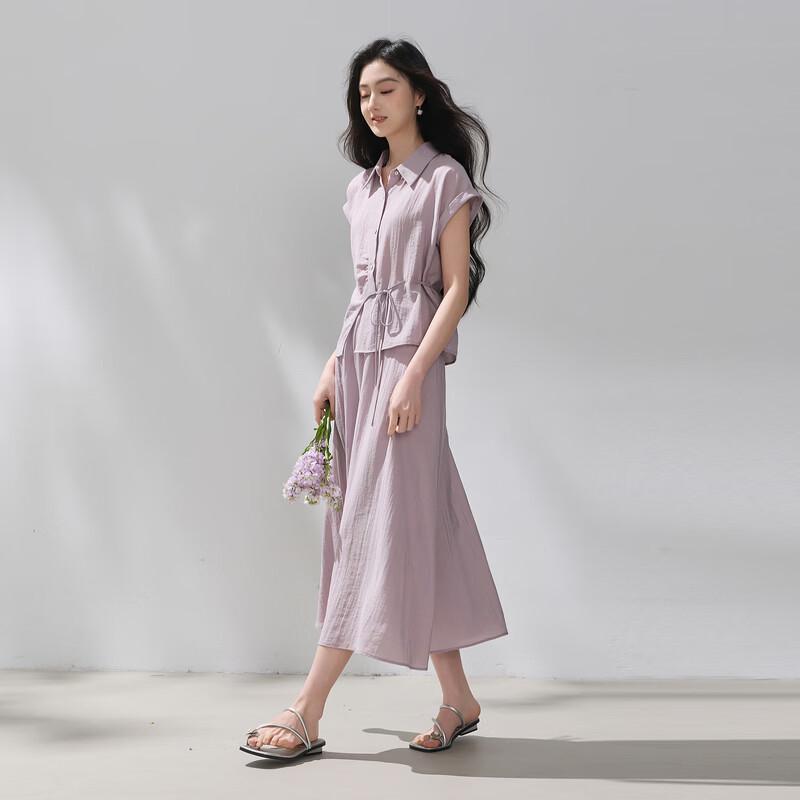 Sancai Lyocell Lapel Shirt & A-line Skirt Set