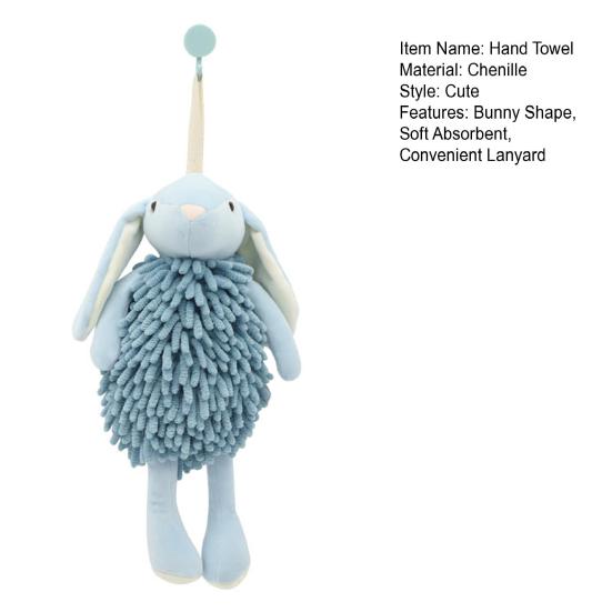 Yousheng Chenille Hand Towel Soft Velvet Absorbent Towel Bathroom Three-dimensional Bunny Shape Quick Drying Hand Towel