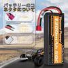 Youme 3S Lipo Pack 11.1V 3300mAh do RC50C RC Traxxas Samochodu Łodzi Ciężarówki Buggy Truggy (2 opakowanie)