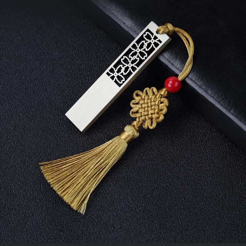 Lilang Business Pen & USB Drive Gift Set