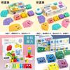 Wooden Facechanging Puzzle Cube With Dual Challenge Cards For Children And Adults