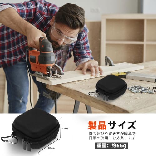 LAZIRO CIGMAN Ultra-Lightweight Laser Level Case, Shockproof, Dirt-Resistant, Dustproof, and Waterproof, Also Stores Cables and Accessories, Protectiv