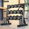 Yimai Fixed Steel Dumbbell Set with Rack