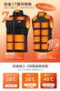 Yoigood Electric Heated Vest with 40800mAh High-Capacity Battery, 17 Heating Points, Independent Front and Rear Switches, 3 Temperature Settings, USB