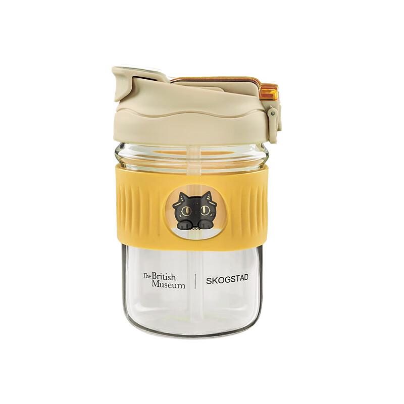 Sijiasi Da Anderson Cat Dual-Drink Bottle