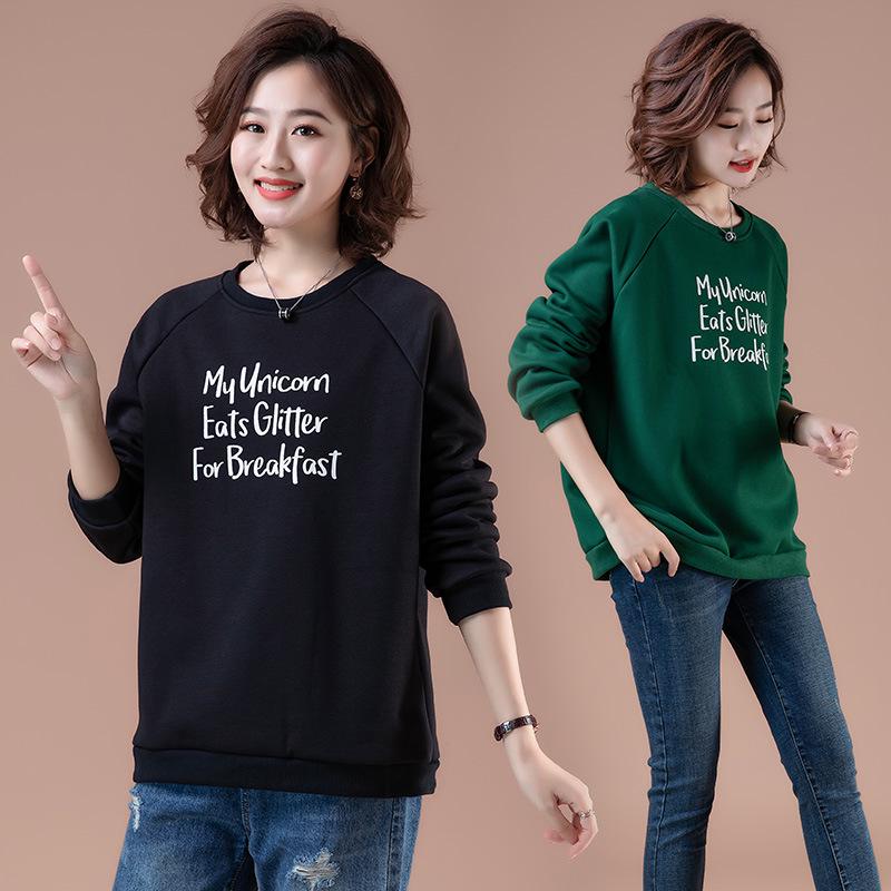 Loose Round Neck Casual Sweatshirt for Women, Plus Size, Thin Style, Ideal for Middle-aged Moms, Spring/Autumn.