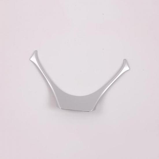 Silver 1X Car Steering Wheel Decor Cover Trim For Toyota C-HR CHR 2016-2022