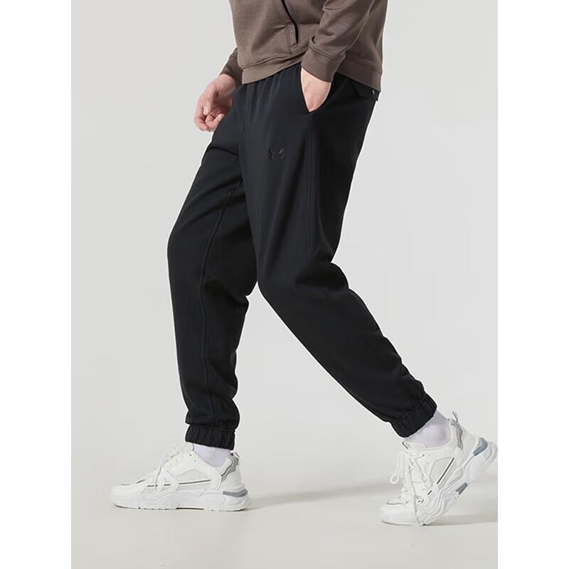 Under Armour Men's Breathable Knit Track Pants