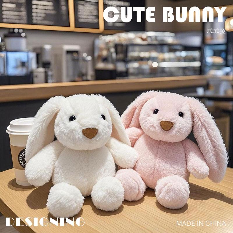 Hot Sale Cute Popular Customization  Super Soft PP Cotton Animal Rabbit Plush Toys Birthday Stress Relief