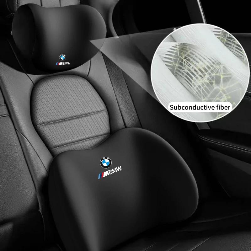 2025 Hot Car Memory Foamn Back Cushion For BMW X3 X5 M5 M3 E46 E90 E60 F10 F30 G30 E70 G20 Seat Headrest and Lumbar Support Acce