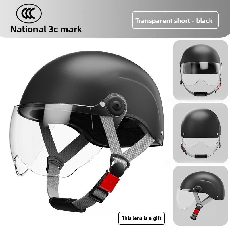 Electric Car Helmet Men and Women Cute Half Helmet
