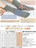 Kaituck Family Crew Made In Support Sizes Five-Toe Socks, Length, Japan, Women's Socks, 22.0-23.0, 23.5-24.5 (22.0-23.0, Pink)
