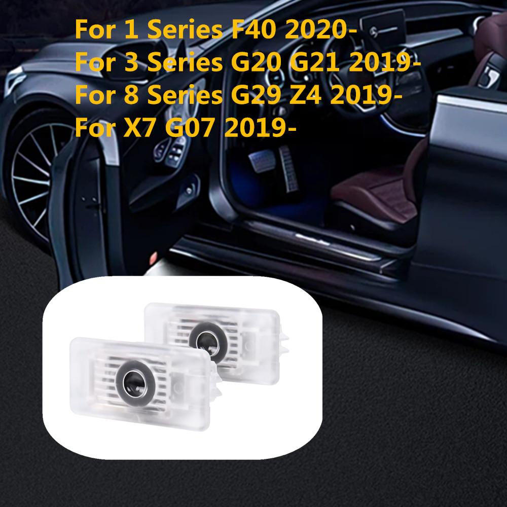 LED Car Door Interior Decoration Ghost Shadow Projector Welcome Light Bulbs Accessories For BMW 1 3 8 F40 G20 G21 G29 Z4 X7 G07