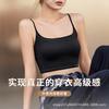 Summer Thin One-word Tube Top Sling Beautiful Back Seamless Underwear Women's Small Breasts Gather Thin Shoulder Straps Vest Bra Cover