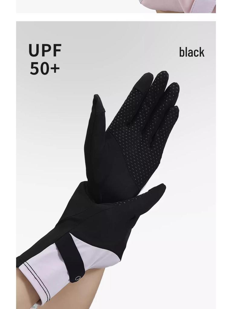 Women's UV Protection Ice Silk Touchscreen Gloves: Non-Slip, Breathable Driving and Cycling Gloves for Summer.