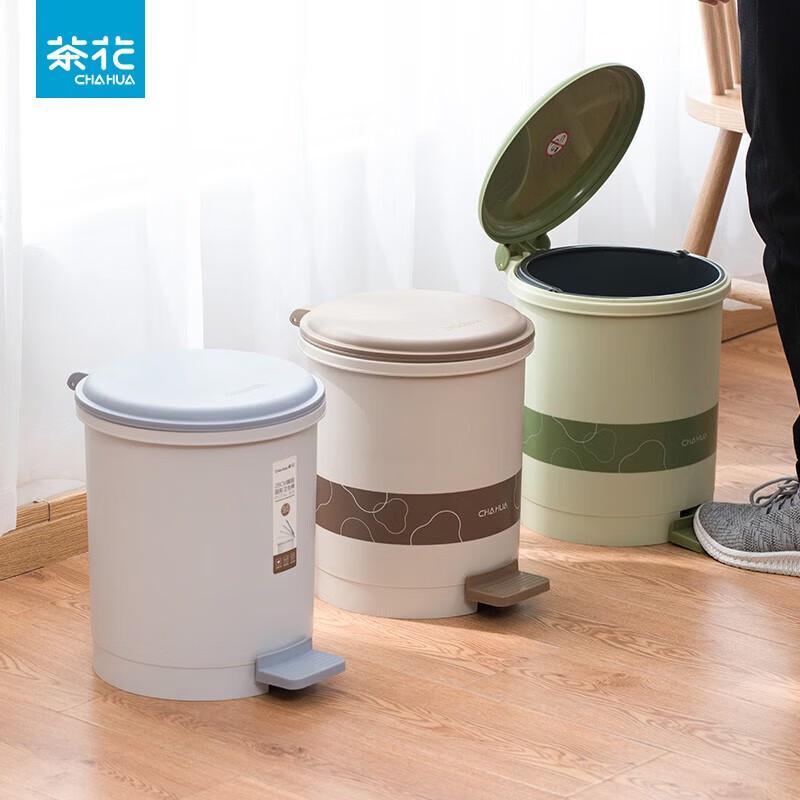 Chahua Tea Residue Bin with Lid