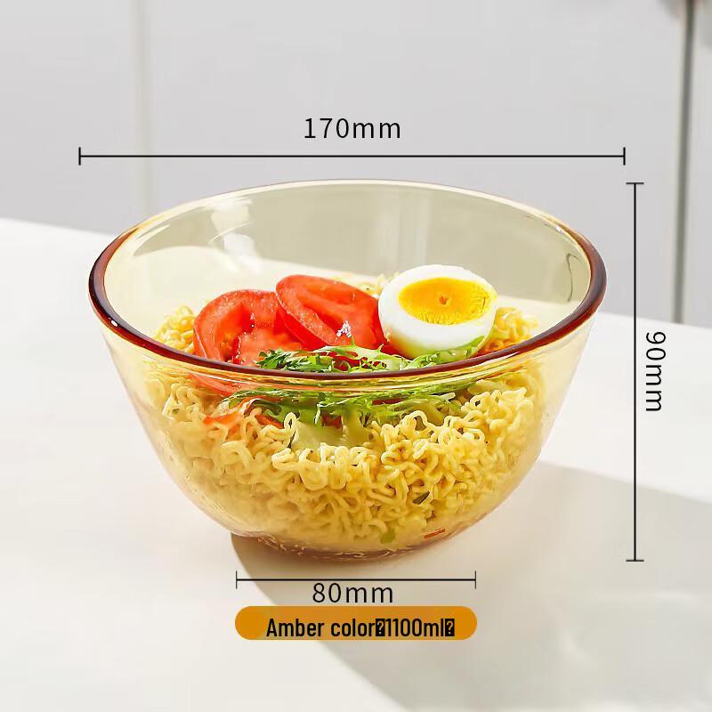Ruhan Heat-Resistant Glass Salad Bowl