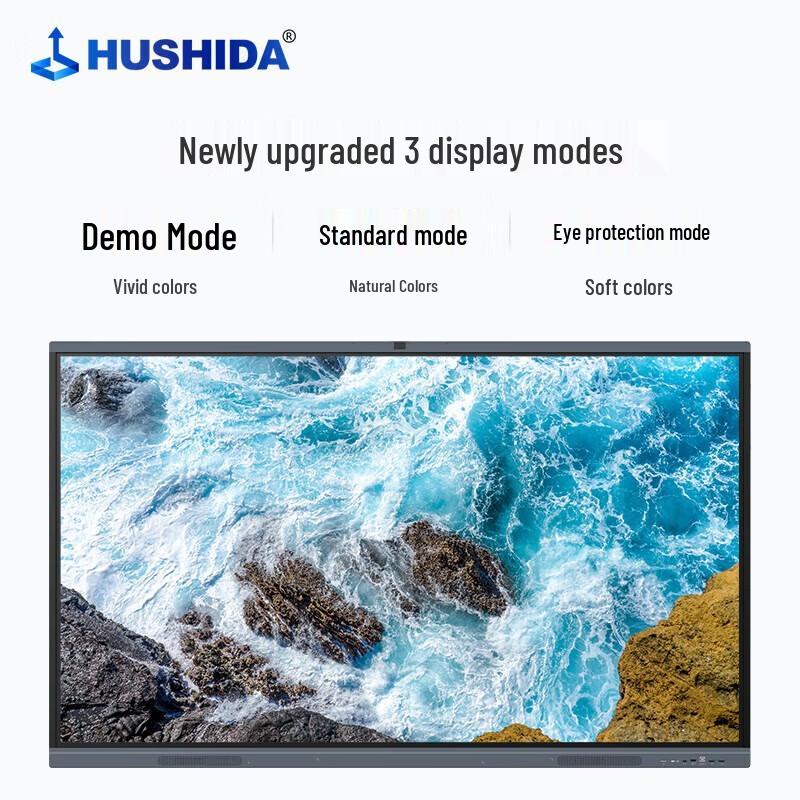 Hushida Interactive Flat Panel for Meetings & Education CN plug (adapter included)