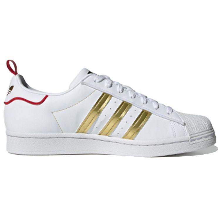 Adidas Originals Superstar Cny Unisex Sneaker White Platinum GX7914