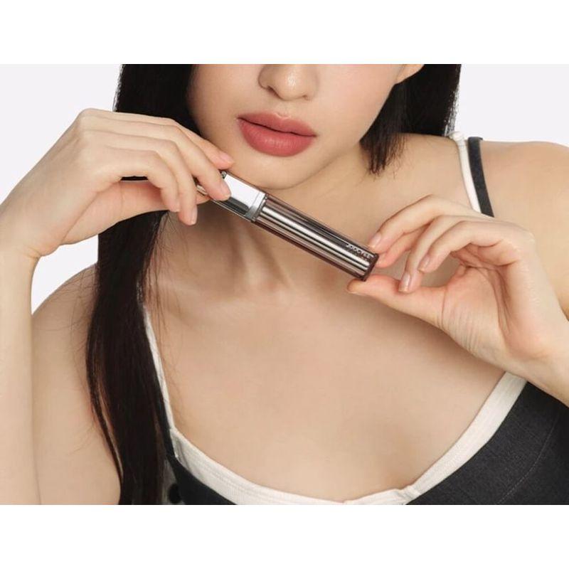 JOOCYEE - Essence Velvet Gloss - 6 Colors