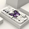 Fliegender Schmetterling Handyhülle Für Samsung Galaxy A37 A57 Flüssigsilikon Hülle
