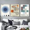 Vintage Minimalist Bauhaus Black and White Modernism Exhibition Wall Art Poster and Print Canvas Painting Picture Home Decor