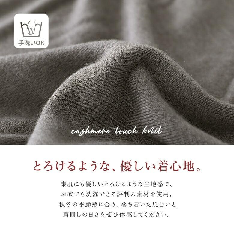 Oshare Walker Touch Modified Dolman Knit Long Crew Modified Cashmere Solid tkn0176 n'OrLABEL [Cashmere Knit] Women's Fall/Winter Top, Sleeve, Neck,