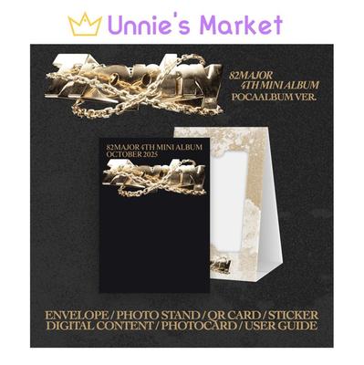 Trofeu (POCA ALBUM ver.) + Cadou gratuit