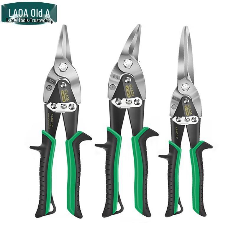 LAOA Aviation Tin Snips