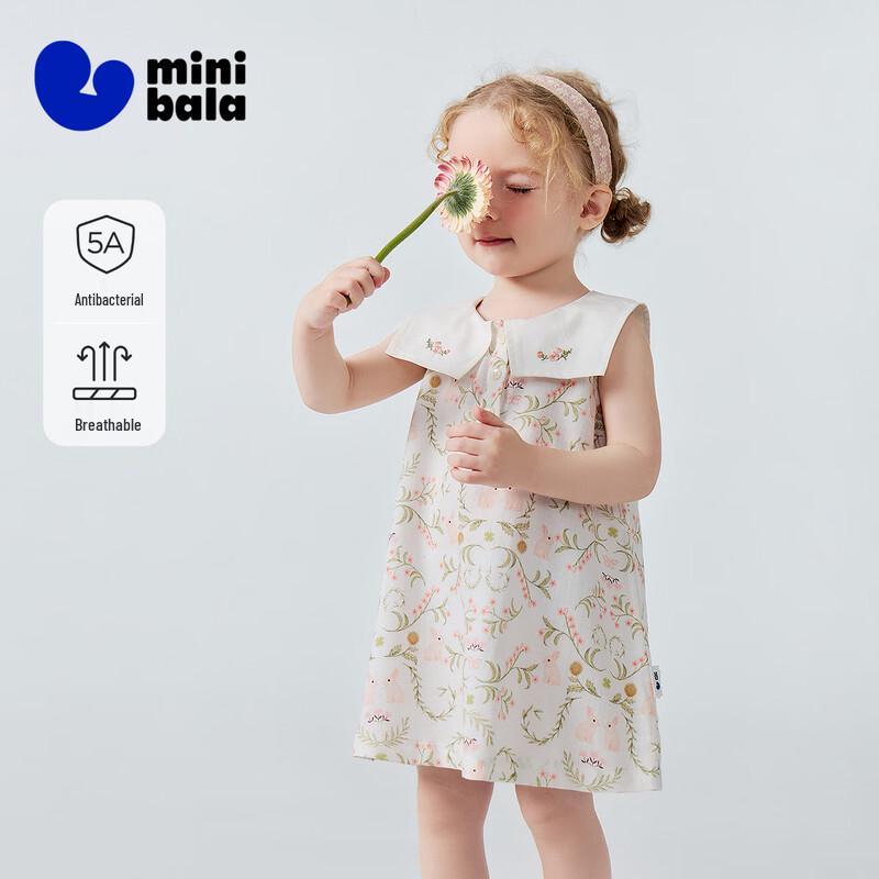 Minibala Girls  Floral Sleeveless A-line Dress 100