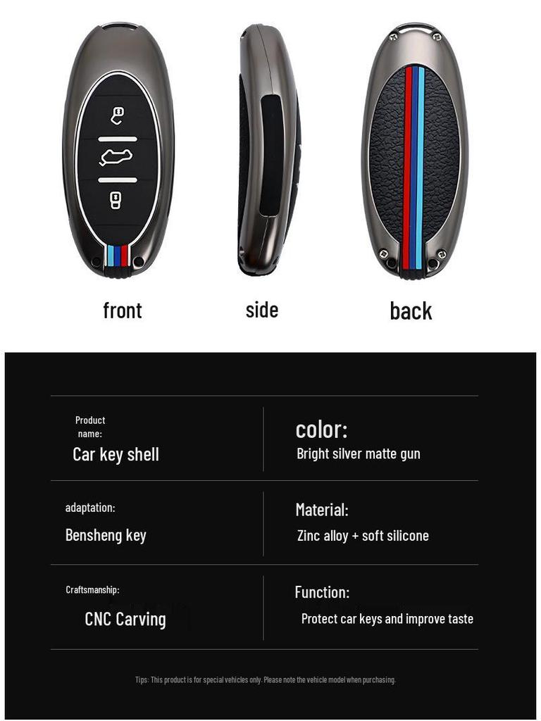 FAW Bestune Car Key Cover: Metal Protection Shell for T77Pro, T33, T99 Models