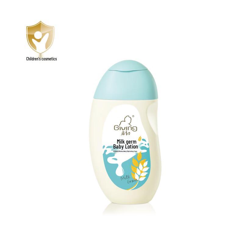 Giving Baby Milk & Cereal Lotion