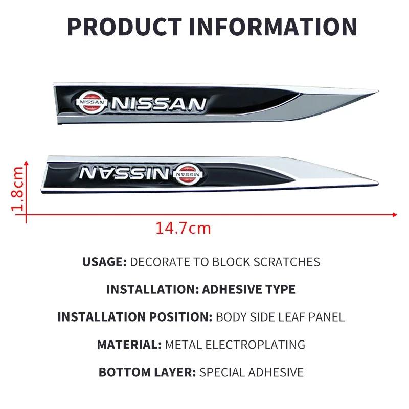 2ks 3D kovová bočná nálepka odznaku krídla blatníka auta pre Nissan J10 X-Trail Qashqai Juke Leaf Micra NOTE Patrol Gadgets