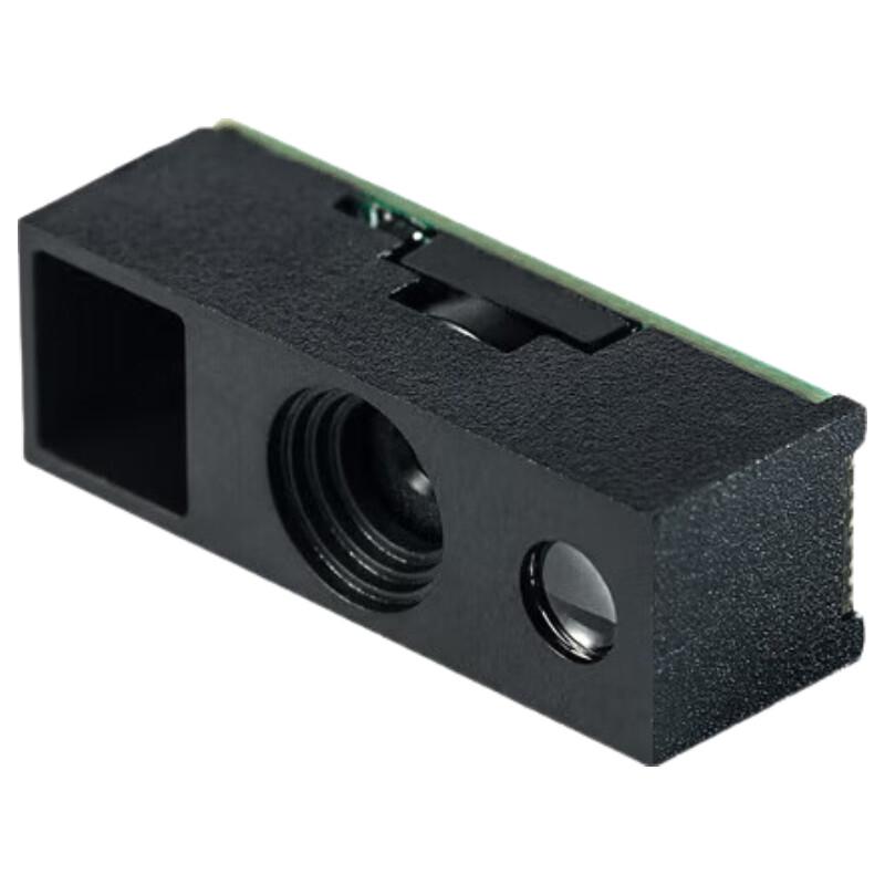 

Newland N1 Embedded Barcode Scanner Module