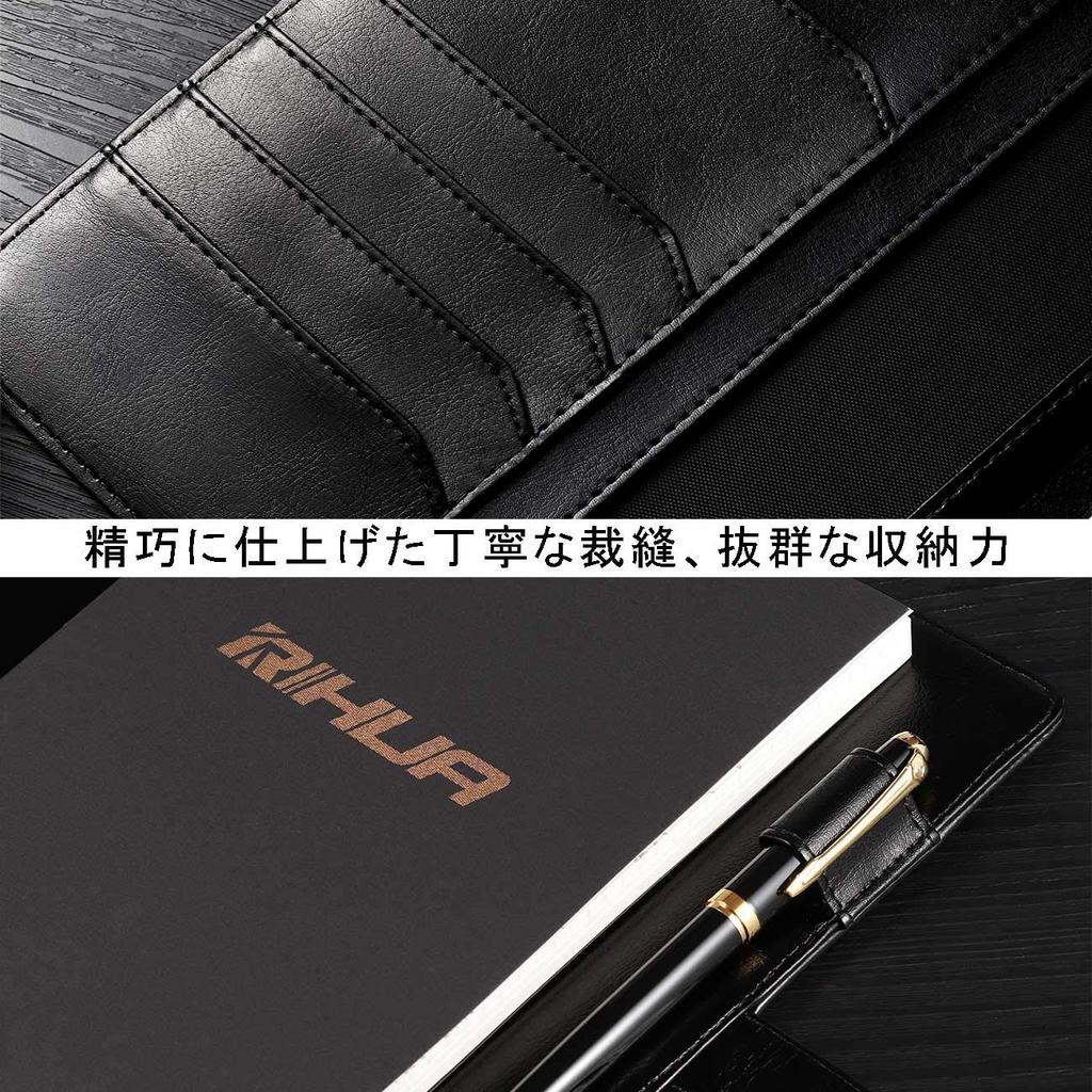 A5 System Planner Memo Schedule Card Leather Business Office Supplies RIHUA Notebook, 6-Ring Binder, Pad, Refillable, Book, Holder, Cover, Planner,