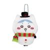 Cartoon Cute Doll Plush Toy Keychain Small Pendant