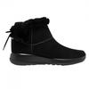 Womens/Ladies On The Go Suede Flat Ankle Boots