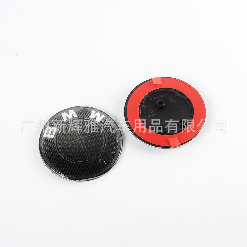 Helsvart kolfiber Mönster Emblemsats för BMW: Passar 3-serie, 5-serie, X5, X6 - Fram, Bak, Motorhuv och Fälgcentrumkåpor