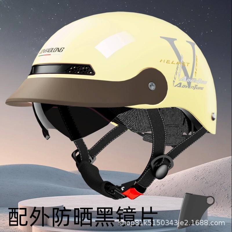 ABS Motorcycle Half Helmet Electric Scooter Riders - UV Protection Breathable Safety Adult Unisex
