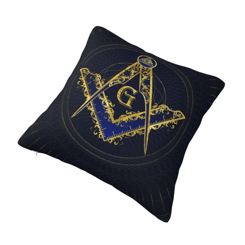 Custom Freemason Evil Eye Symbol Throw Pillow Covers Masonic Mason Chair Cushion Cover Square Pillowcase