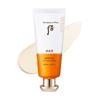 Gongjinhyang Jin Hae Yoon Sun Cream SPF50+ PA++++ – Moisturising, Brightening & Anti-Ageing Korean Herbal Sunscreen, Korean