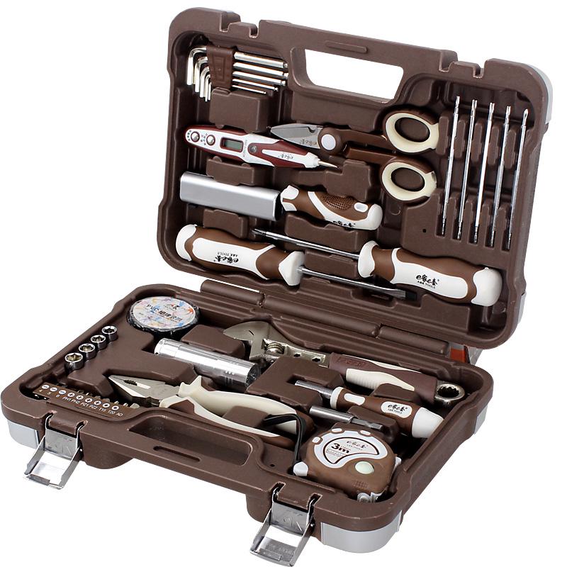 AK Multi-functional Electrician & Home Car Tool Set