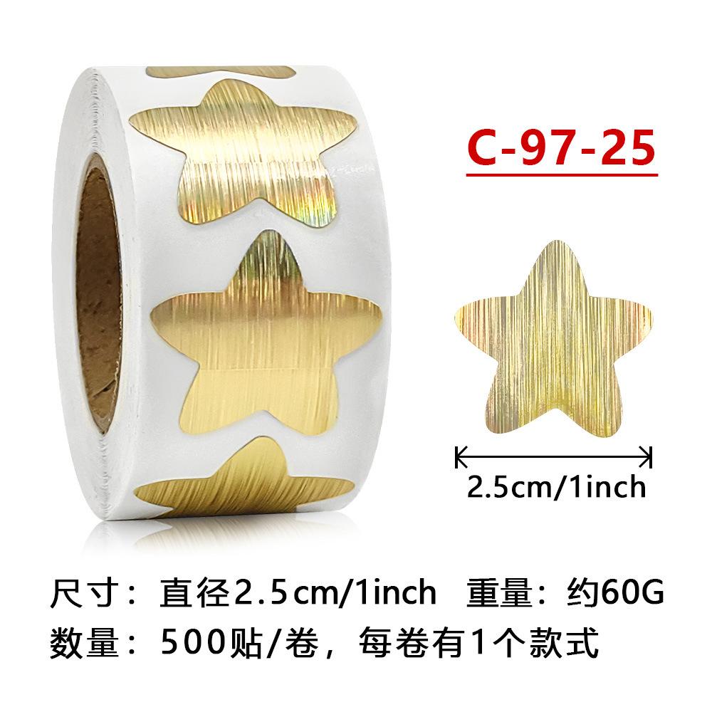 500pcs Colorful Star Adhesive Holographic Star Stickers Scrapbook Sticker Roll Labels For Kids DIY Gift Kids Reward School Craft