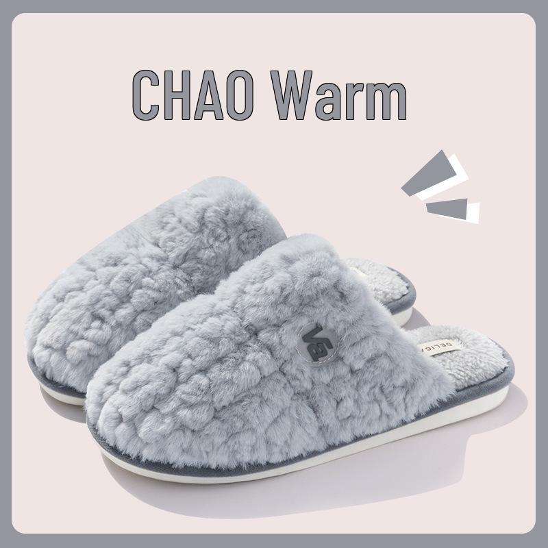 Cotton Non-Slip Slippers for Women and Men: Indoor, Warm, Furry, Suitable for Spring, Autumn, and Winter.