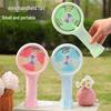 2026 Portable USB Rechargeable Mini Handheld Desk Fan for Students