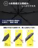 Konciwa Faltbarer Leichter Durchmesser Faltbar 6 Äußerer Super Wasser Faltbarer Wind Regulärer Schirm zum Tragen 365 Mini Verhindert den Regenschirm für die Regenzeit,