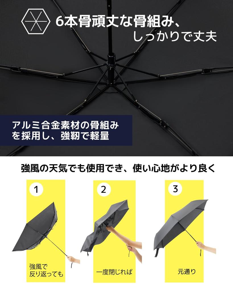 Umbrelă pliabilă ușoară konciwa, cu diametrul de 6 inci, pliabilă, rezistentă la vânt, pentru transport 365°, mini, previne umbrela din sezonul ploios,
