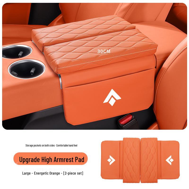 Hao Bo HT GT Console Armrest Heightening Pad & Storage Bag with Double Door Protective Cover