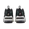 Nike Air Penny 2 Faded Spruce 2023 - DV3465-001