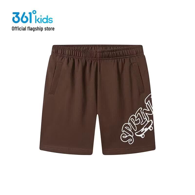 361° Boys' Casual Knit Summer Shorts